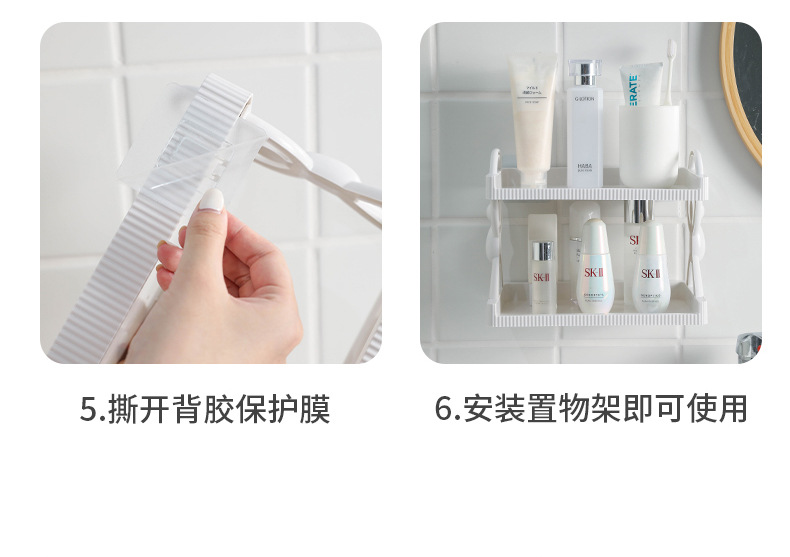 The small figure tiered storage rack, nail-free bathroom and washbasin storage rack, three-layer stacked stationery storage rack, for export only, for export only, for export only pic 16