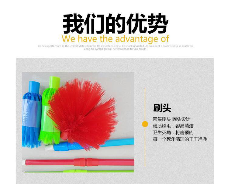1705 Extended circular roof broom, retractable roof broom, house dust removal brush, dust removal duster pic 7