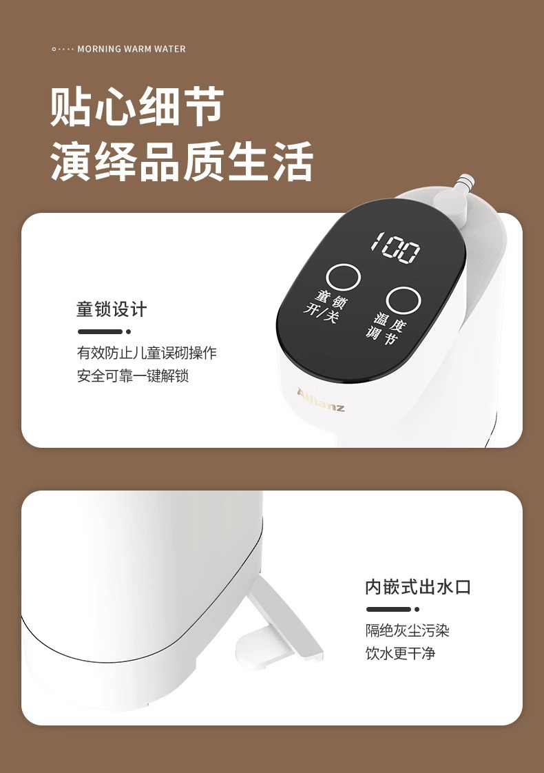 Instant water dispenser, desktop instant small water dispenser, boiling water dispenser, desktop, dormitory, travel portable hot water pic 30