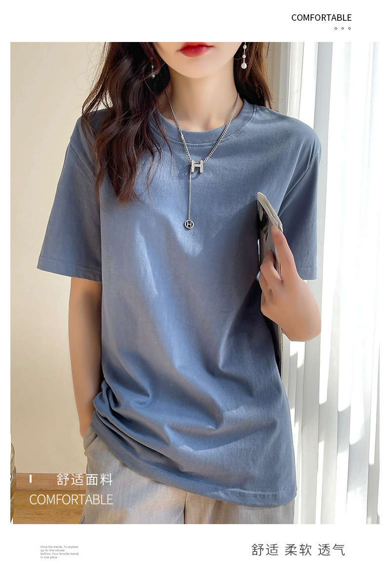 180克纯棉夏季新款短袖女T恤都市休闲纯色圆领款时尚百搭体恤上衣详情17