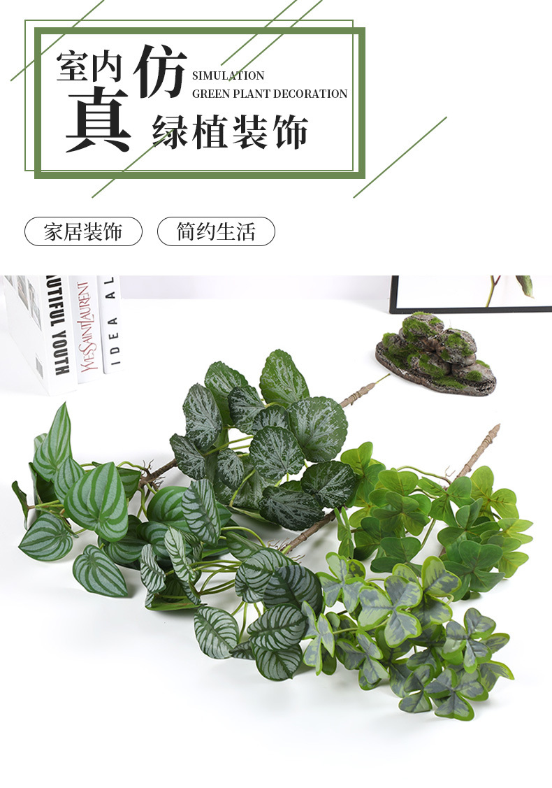 仿真植物墙绿化景观草塑料环保逼真假花绿植配件道具装饰厂家批发详情1