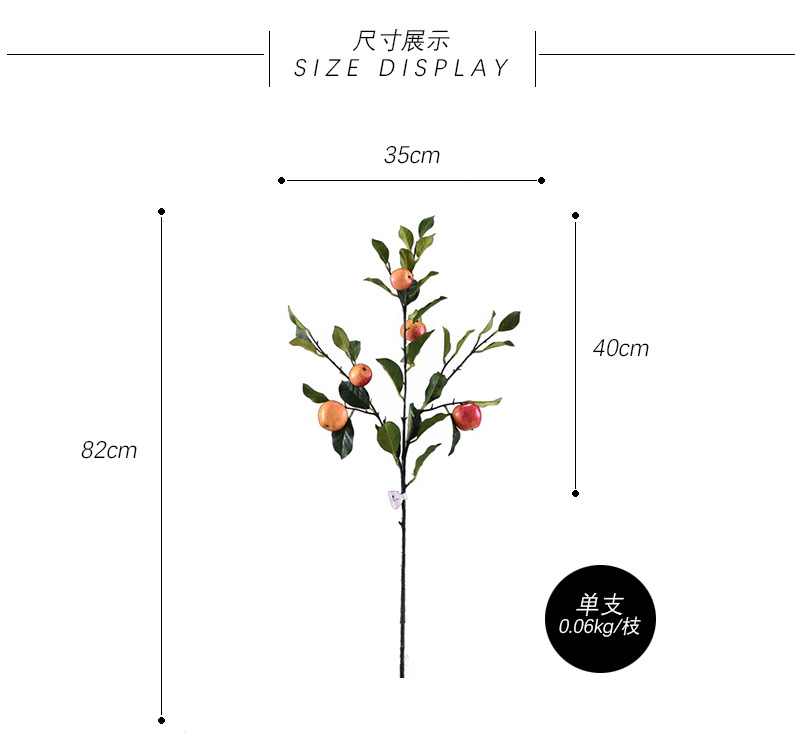 Dongli Flower Industry Factory offers wholesale of artificial apple branches, high-end artificial fruit and berry tables, wedding model room decorations, and photography props in stock pic 15