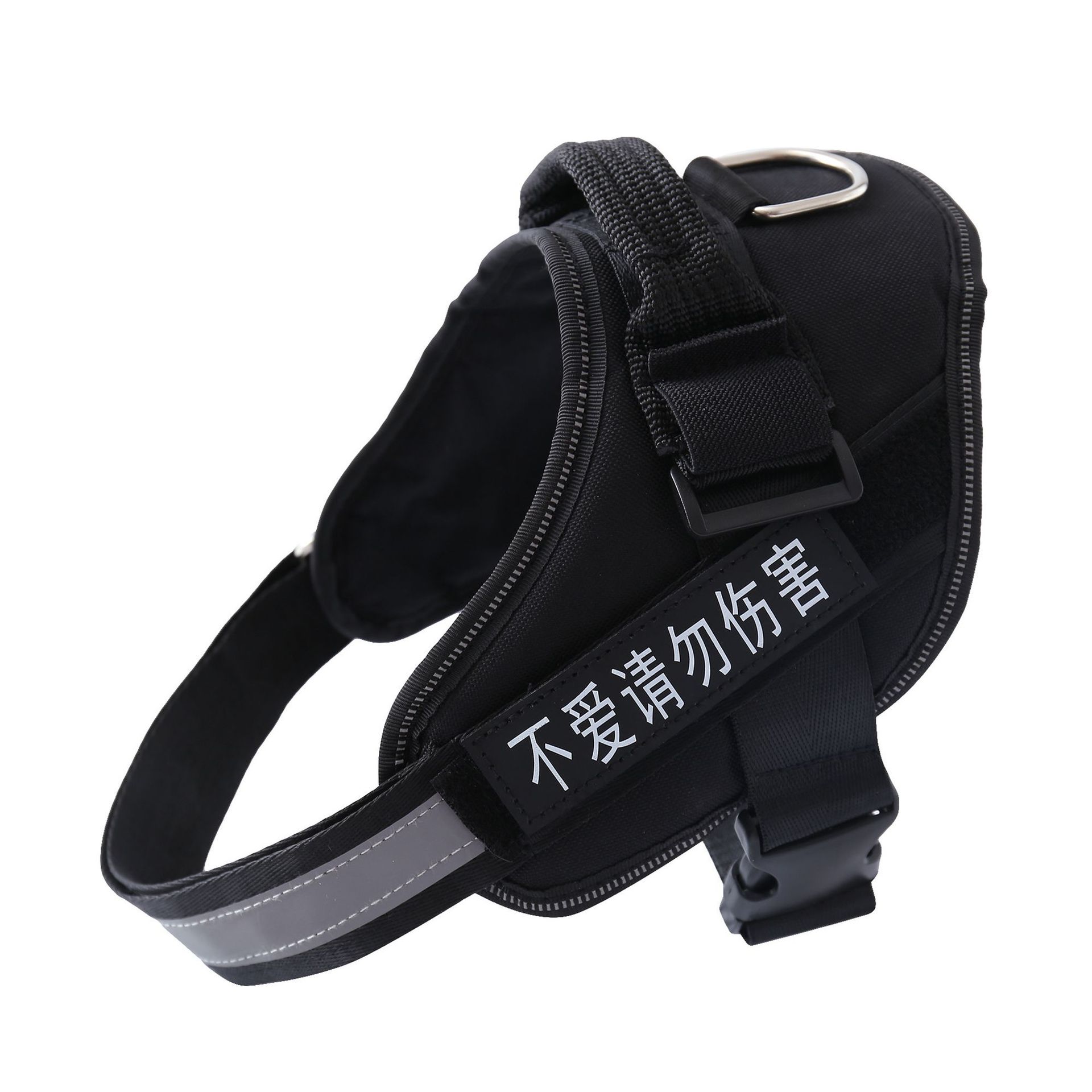 宠物胸背带 夜间反光狗背带详情10