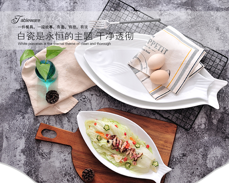 Large ceramic bone China fish plates, household fish plates, steamed fish plates, fish-shaped plates, pure white tableware for hotels, restaurants and eateries pic 2