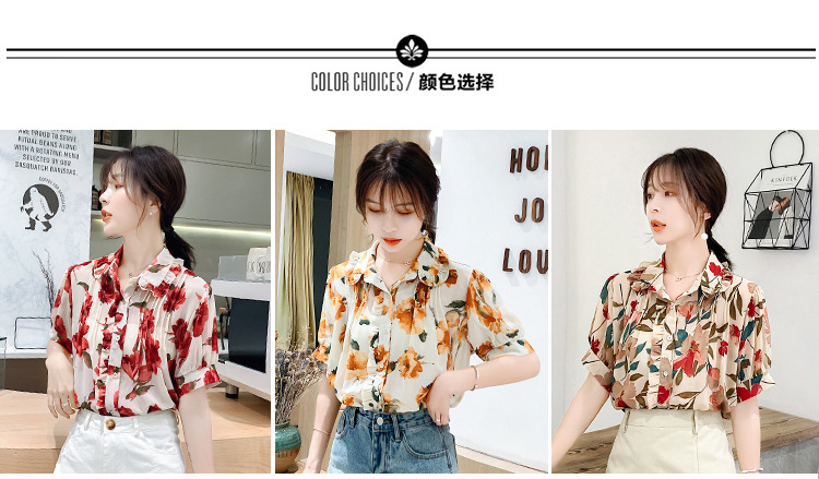2020夏季新款短袖上衣女韩版碎花雪纺衫百搭气质衬衫详情14