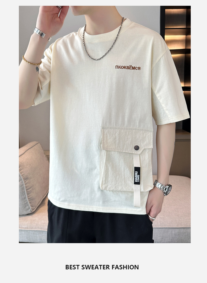 2024 Summer new short-sleeved T-shirt, thin, simple pocket, round neck, fashionable and trendy brand clothing, cool loose top pic 12