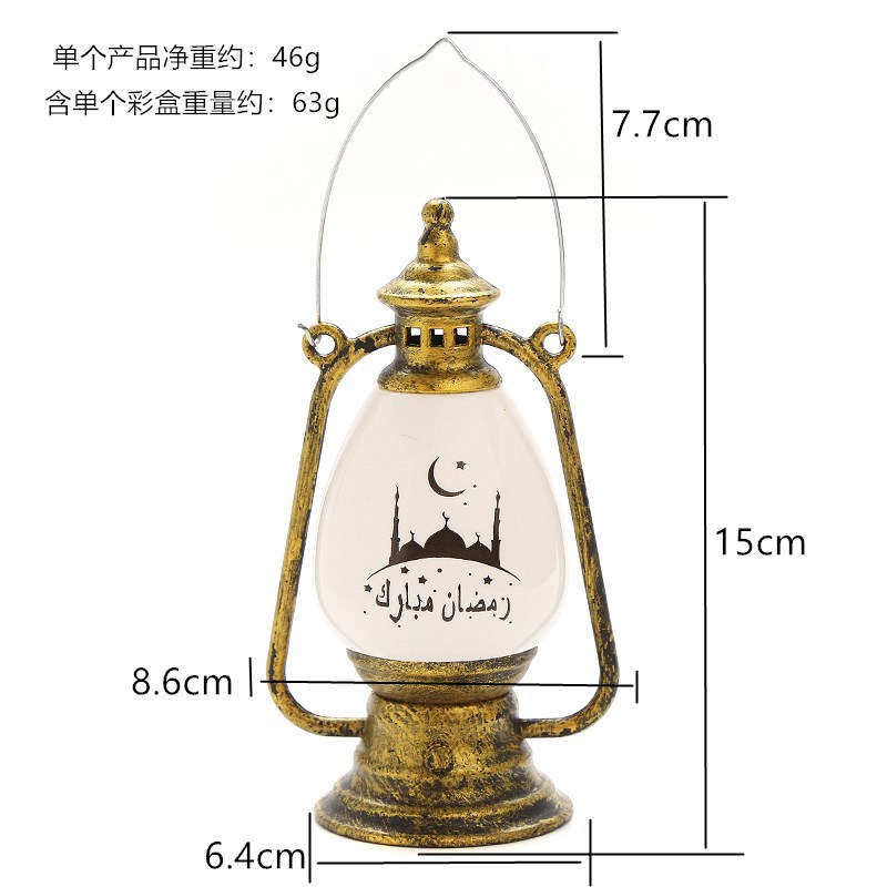 Electronic candles, candlesticks, wind lamps, handicrafts, Arab-style lanterns, study lighting fixtures pic 1
