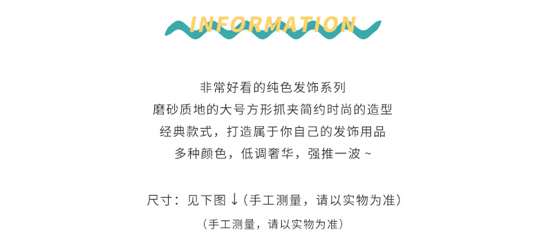 Xia Weiyi accessories Strawberry bear claw clip, Korean version large shark clip, pitaya color back of the head updo, ins hair clip pic 9