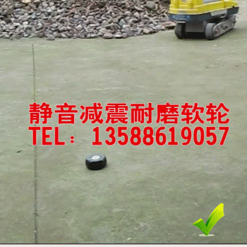 Suitcase, travel luggage, luggage, rubber wheels, tires, wheels, casters, maintenance, spare parts, silent pic 1