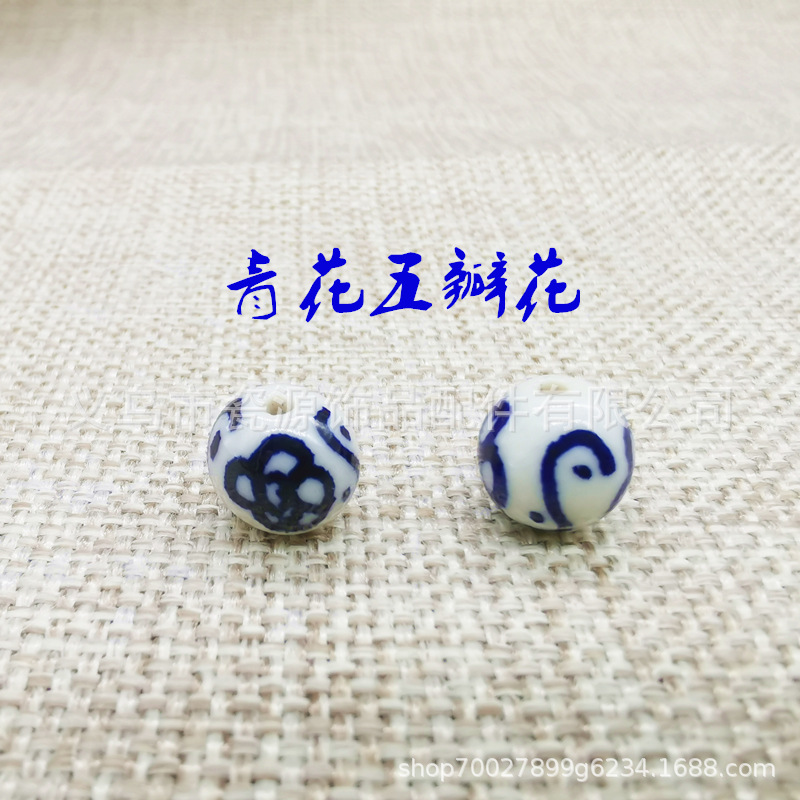 16ba3b17d3c9fafc5a8c3cd4488db4