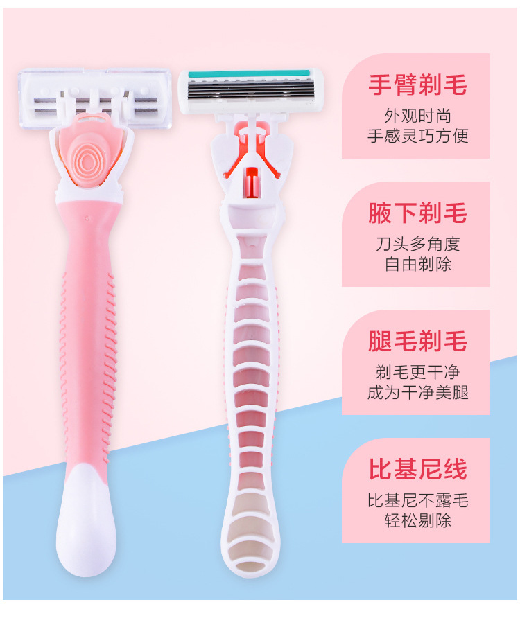 Manual shaving knife for women, armpit hair remover, a special tool for men and women to remove leg hair pic 20