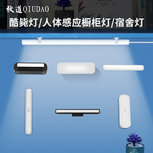 跨境小台灯批发学生宿舍阅读护眼LED灯酷毙灯卧室床头遥控镜前灯详情40