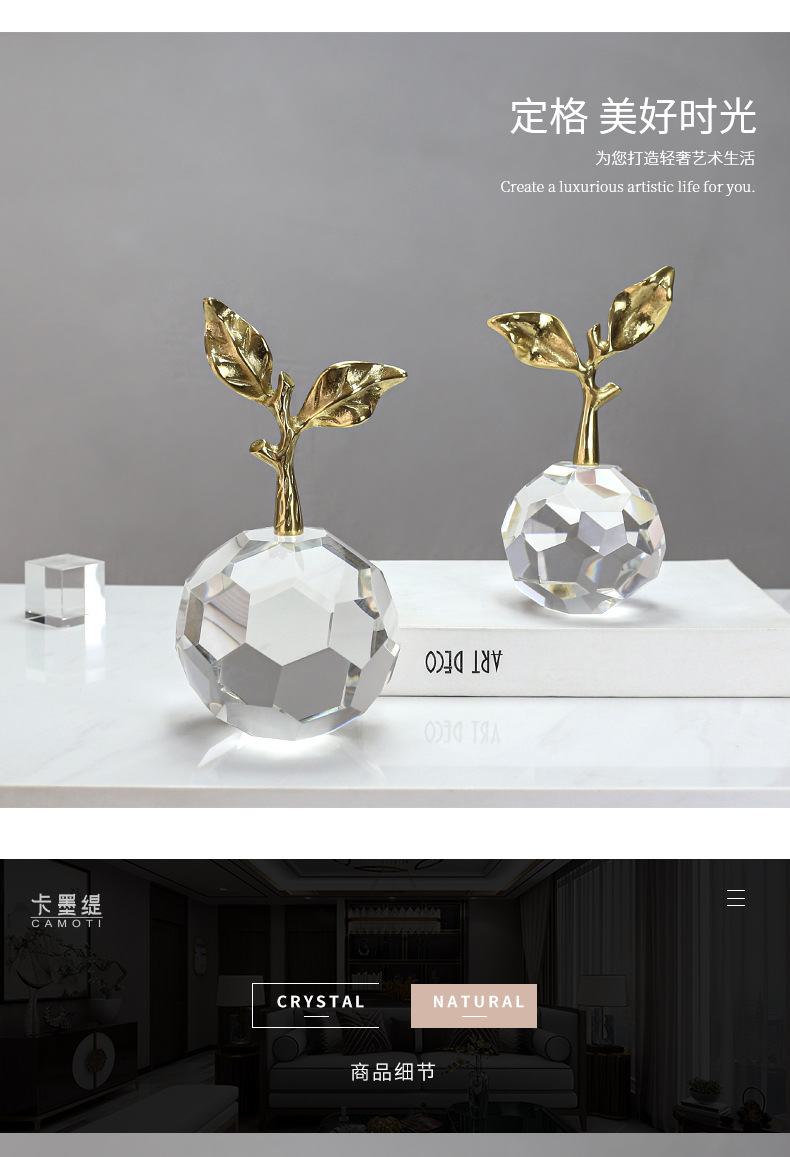 Modern and simple, lifelong peace crystal apple creative decorative art piece, home living room wine cabinet decoration pic 22