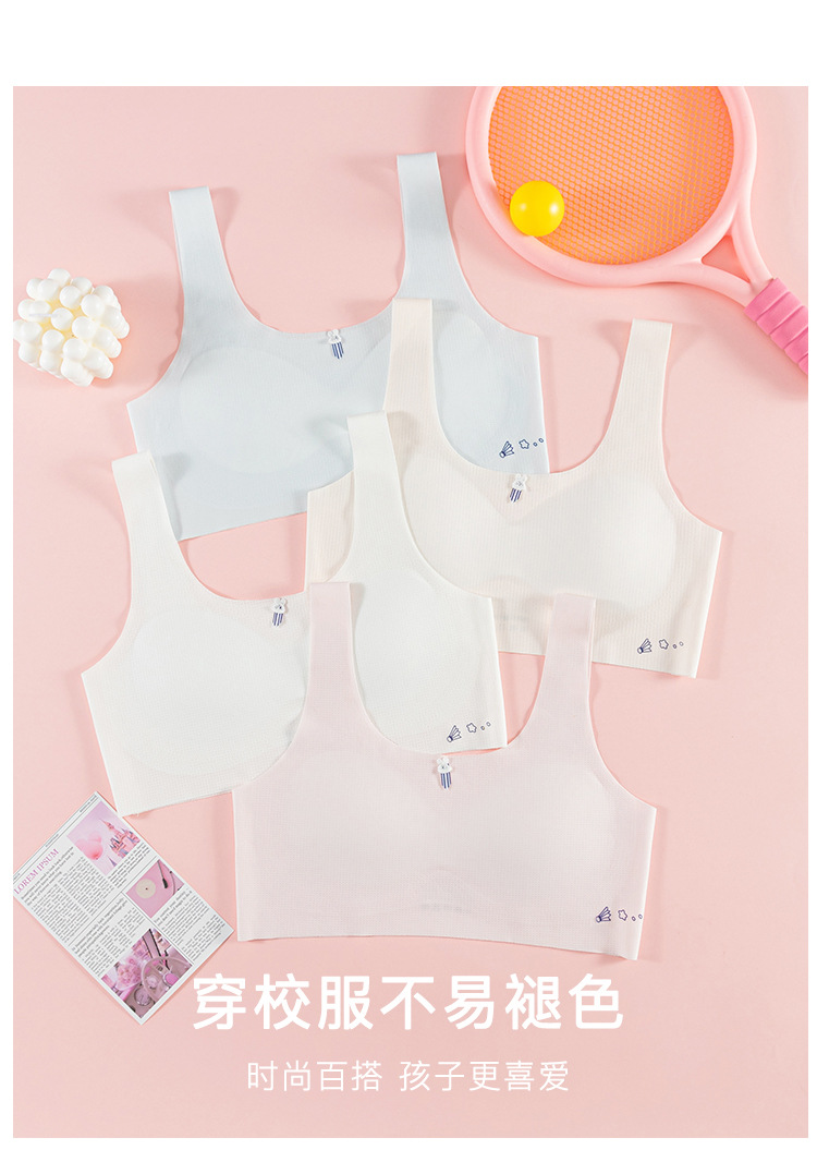 珈彩发育期少女运动纯棉内衣背心女大童发育期初高中学生透气文胸详情10