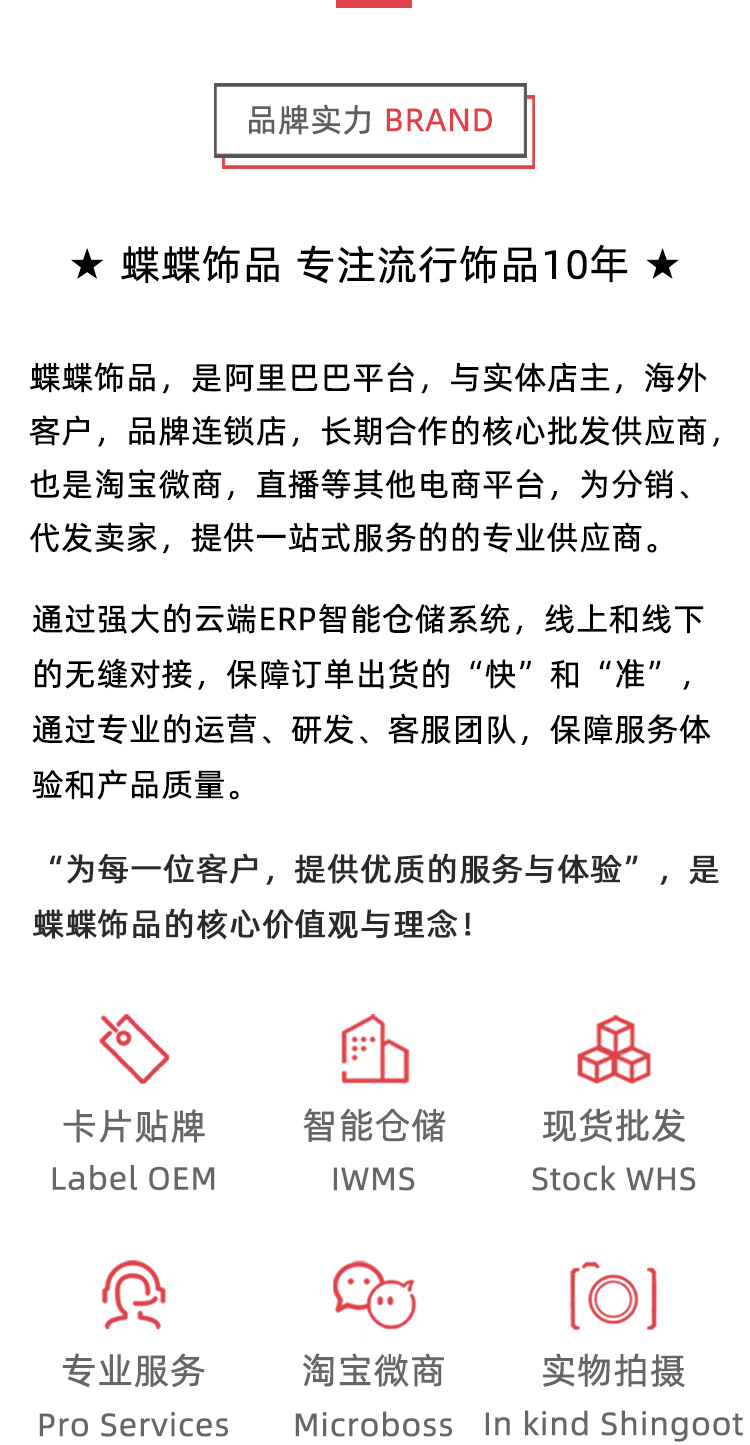 法式复古少女耳钉气质中古vintage粉色小众设计感耳环女复古耳饰详情38