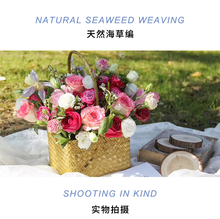 手提花篮藤编草编柳编手工编织插花小玫瑰鲜花干花花童婚礼婚庆详情2