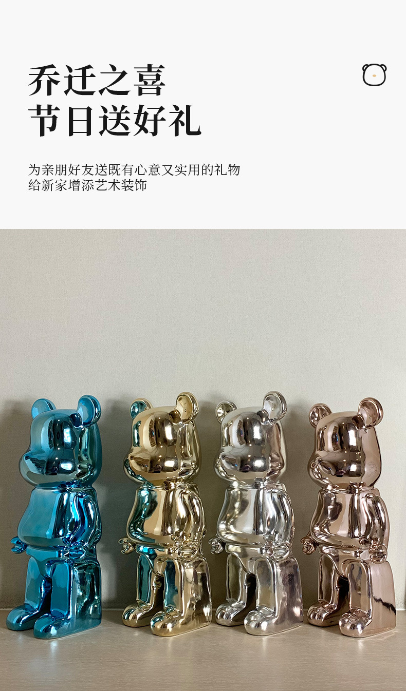 Cartoon violent bear tray ceramic large decorative item, floor-standing living room, popular home furnishing, light luxury TV cabinet decoration pic 11