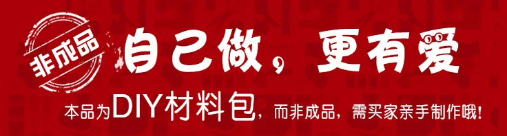 音乐盒八音盒天空之城手工木质别墅模型送女生创意生日礼物详情1