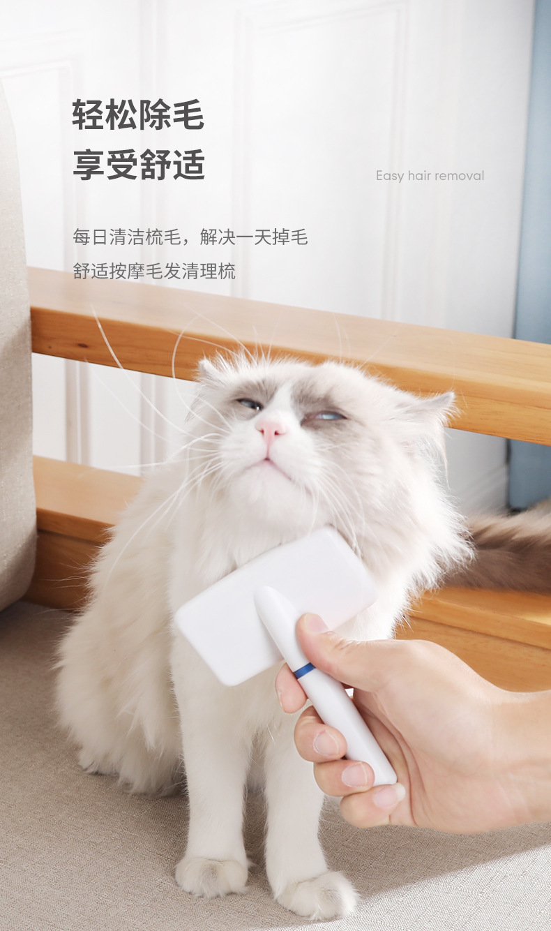 Pet supplies: White plastic-handled fine-needle combs, special dog combs, pet combs, cleaning supplies pic 4