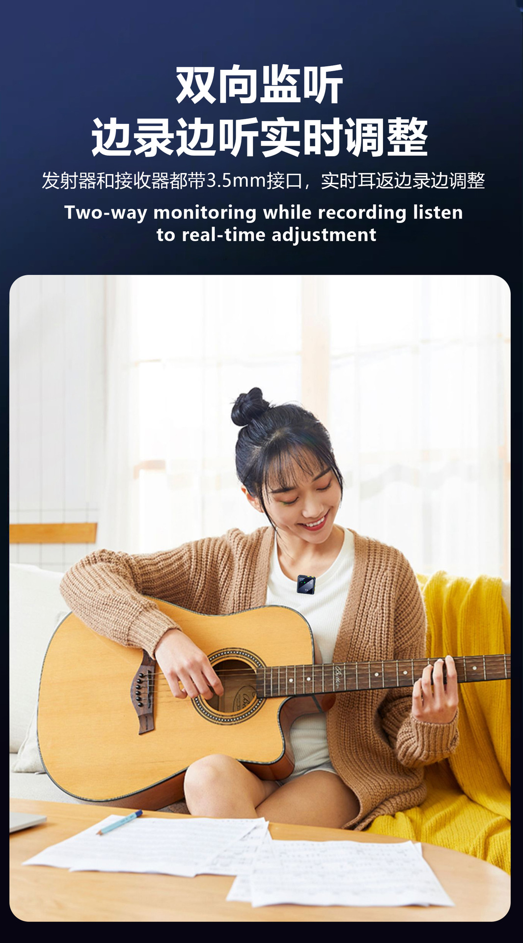 The new wireless square lapel microphone with reverb noise reduction for recording, live streaming and outdoor food streaming is a bestseller in foreign trade pic 8