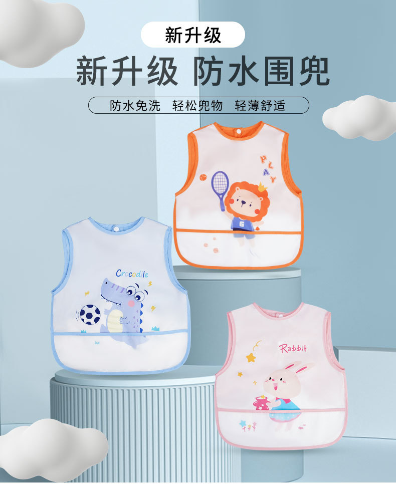 Nuevo bebé cubre niños comer baberos verano slim impermeable anti-sucio hombres y mujeres bebé niños sin mangas pic 1