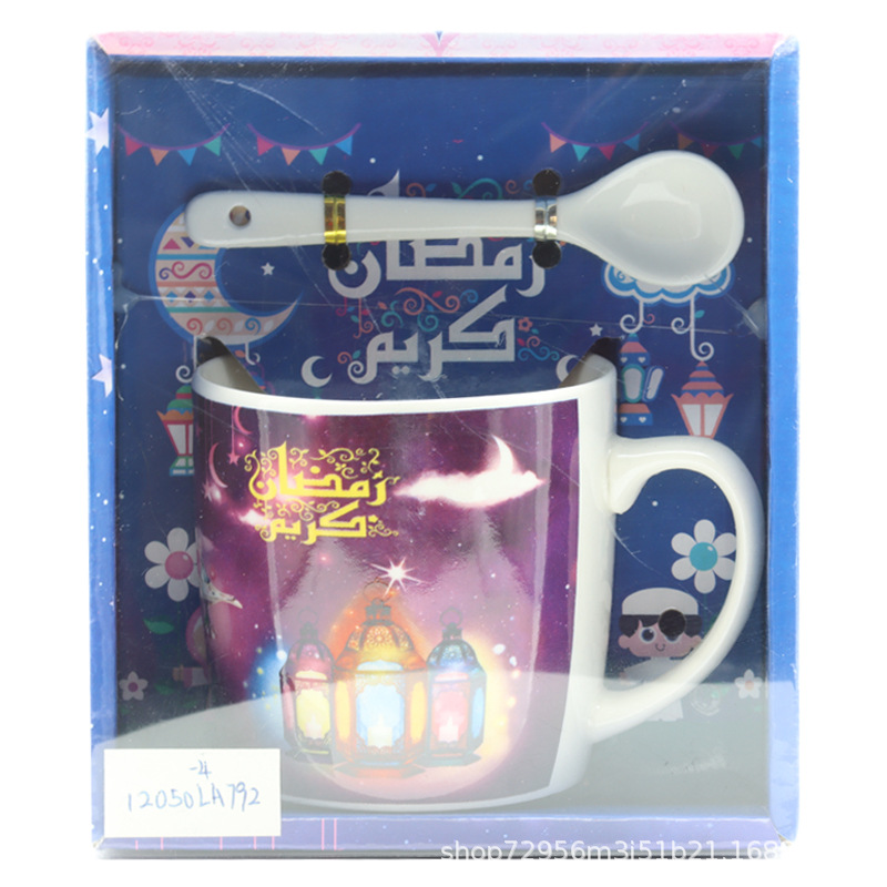 新款外贸阿文陶瓷杯斋月咖啡杯套装家用小水杯卡通个性杯宗教用品时尚礼品杯详情5