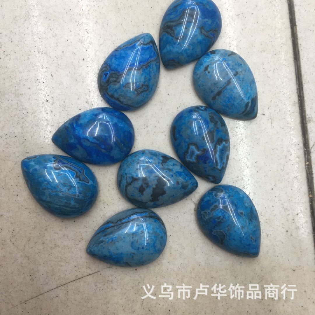 Cross-border direct sales of new blue agate teardrop ring face, European and American fashionable agate bare stone semi-precious stone wholesale accessories pic 1