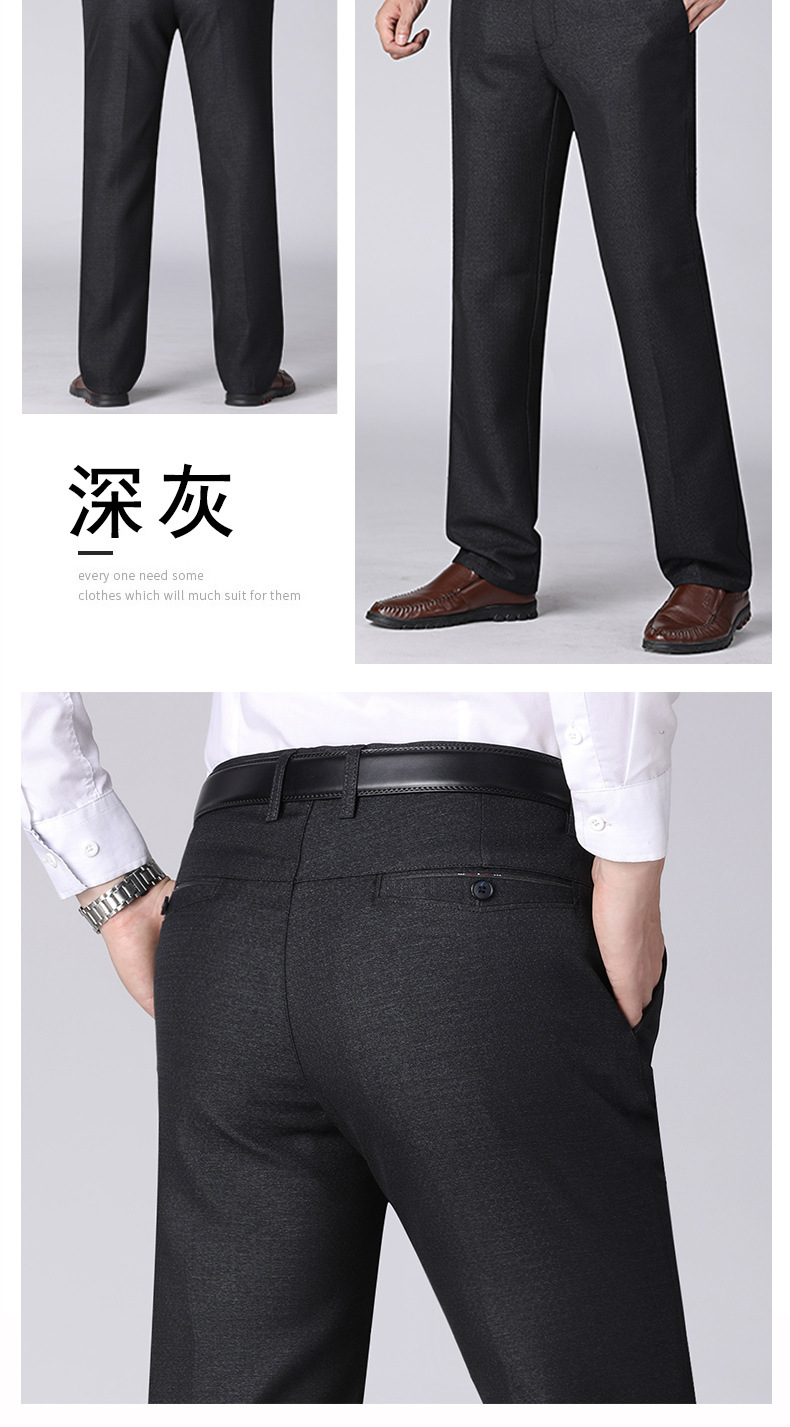 详情页 (15).jpg
