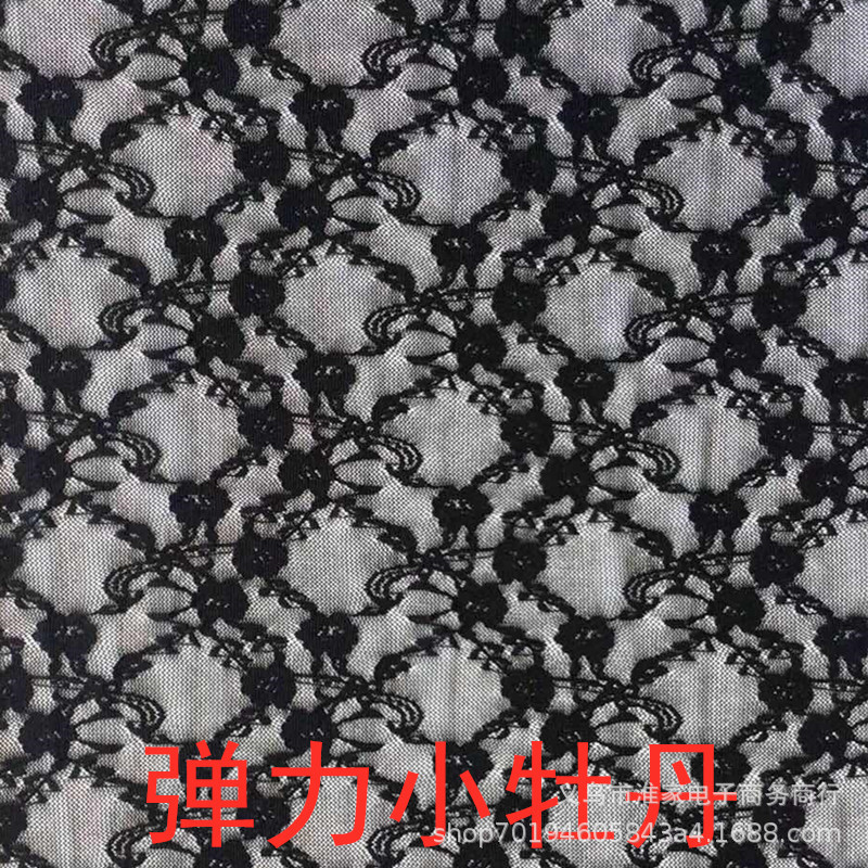 Factory direct sales of elastic lace fabric, brocade small plum blossom rose in stock, lace skirt fabric pic 11