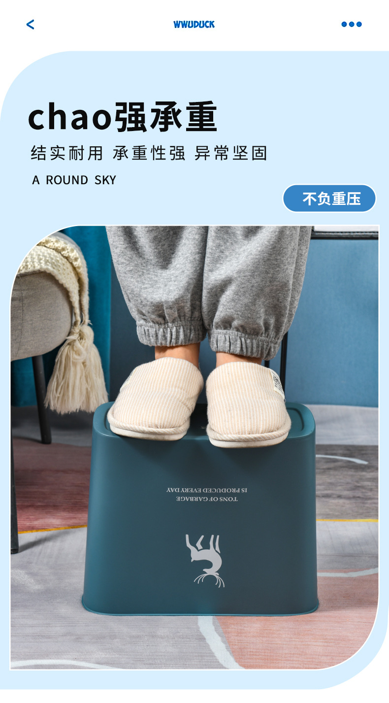 垃圾桶_17