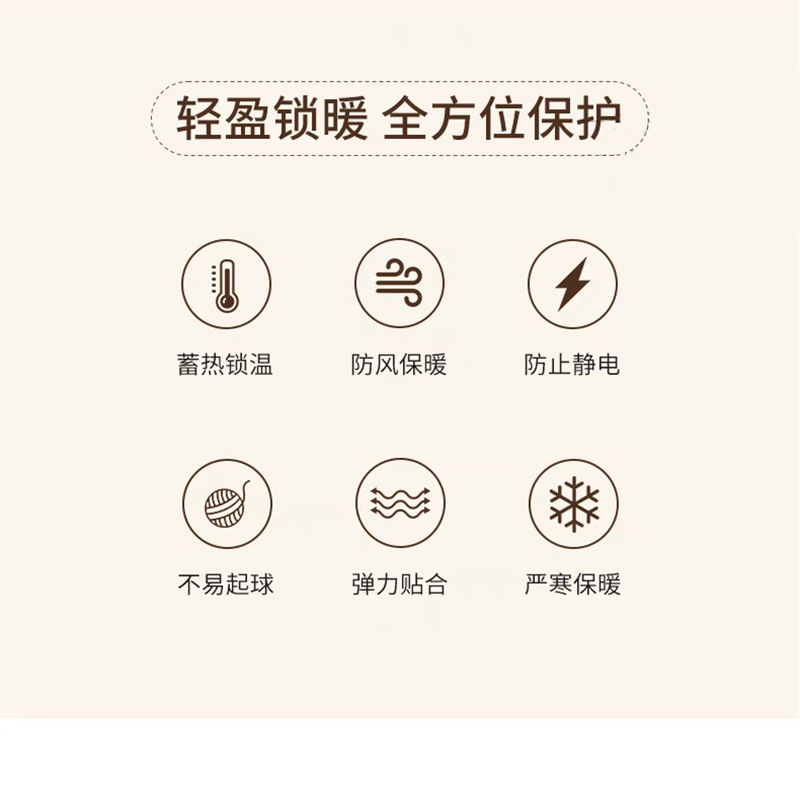 冬季妈妈帽子老太太毛线帽女士加绒兔毛保暖针织帽时尚百搭详情2