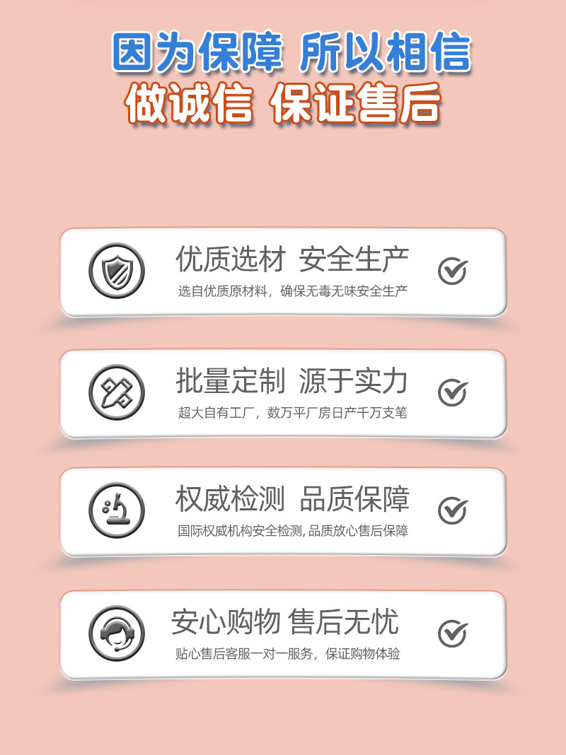 跨境直液式马克笔套装学生美术专用软头绘画笔新款直液丙烯马克笔详情17