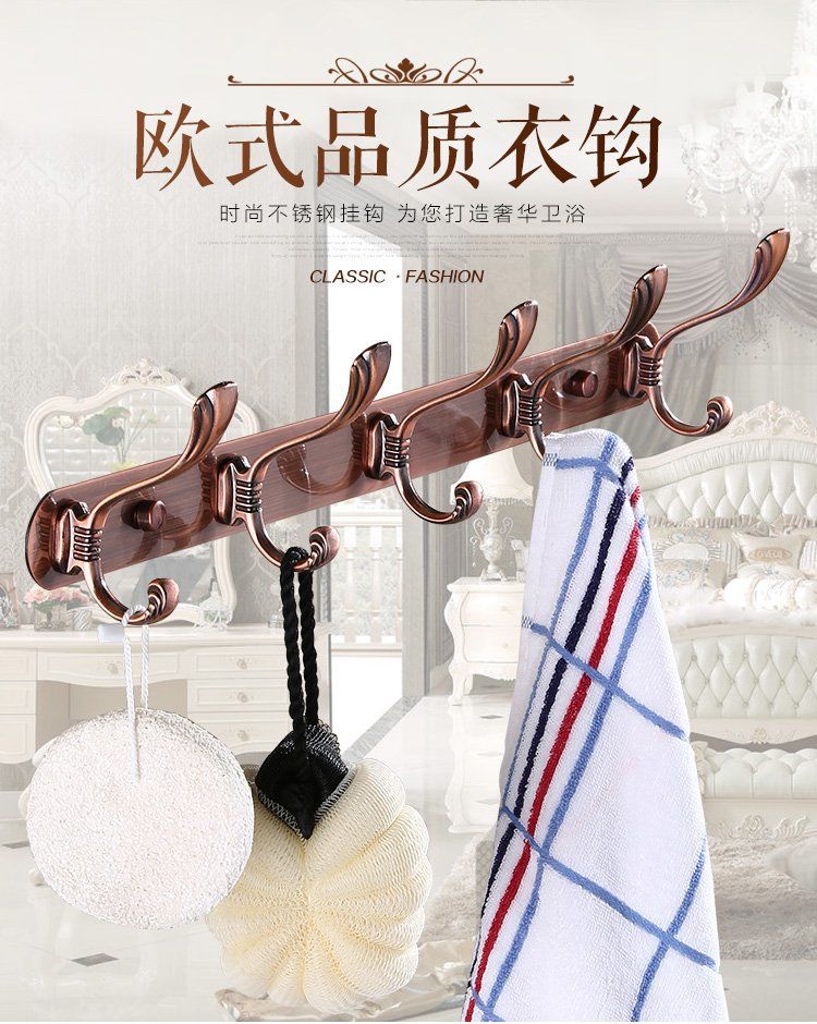 欧式不锈钢衣服挂钩试衣间衣挂排钩免打孔挂衣钩墙壁上衣帽钩壁挂详情2