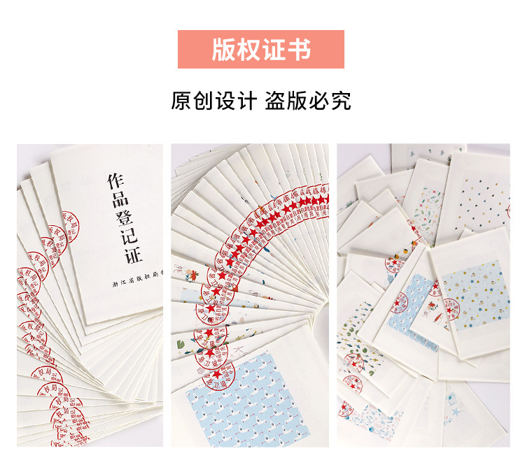 Plain cotton knitted printed bamboo cotton sweat fabric, Class A fabric for infants and toddlers, spring and summer breathable pajamas and crawling clothes fabric pic 1