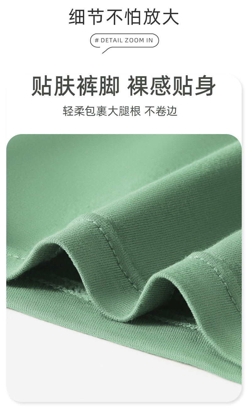 女士内裤女生莫代尔棉平角裤冰丝女式中腰透气抗菌裆薄款安全裤头详情9
