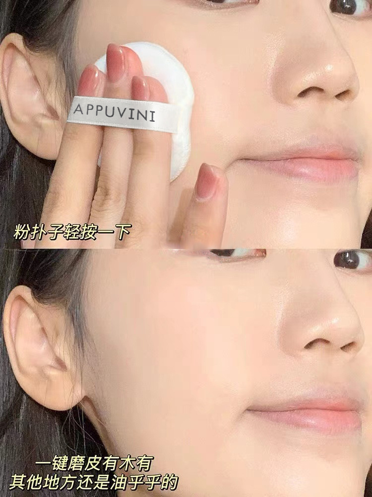 Cappuvini定格轻盈空气散粉 哑光细腻吸油底妆持久定妆蜜粉详情4