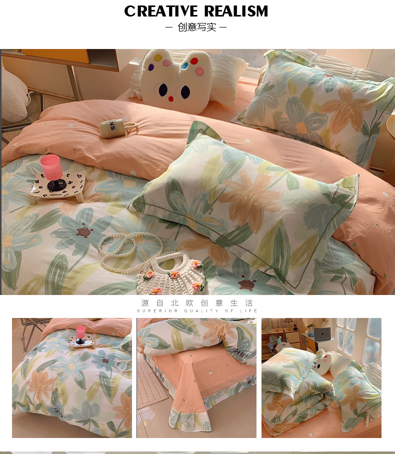 Wholesale of pure cotton four-piece bedding sets for export, cross-border bed sheets and duvet covers from Europe and America, pure cotton four-piece bedding sets for autumn and winter pic 36