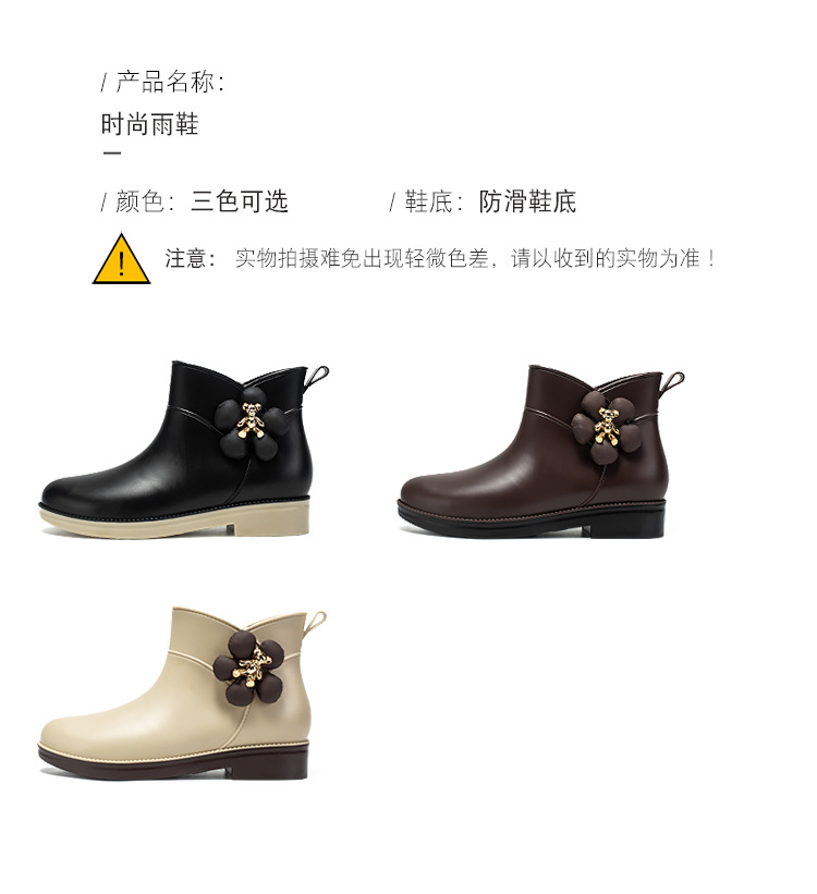 春秋日系时尚雨鞋女短筒雨靴水鞋低帮水靴防滑洗车买菜厨房鞋胶鞋详情2