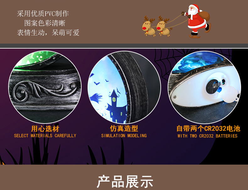 跨境新款万圣节装饰道具南瓜灯小夜灯创意万圣节装饰桌面摆件灯详情10