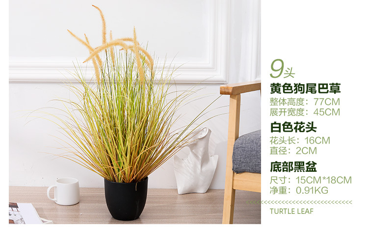 Artificial flowers, artificial lawns, artificial trees, artificial flowers, artificial lawns, artificial trees, plants, green plants, potted plants, artificial trees, large flower bonsai for the living room, floor-standing ornaments, bird of paradise, artificial traveler, artificial flowers, artificial lawns, artificial trees pic 29