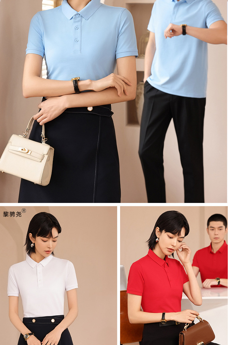 夏季餐饮翻领短袖工作服定制印字男士广告速干POLO衫冰丝工装厂家详情10