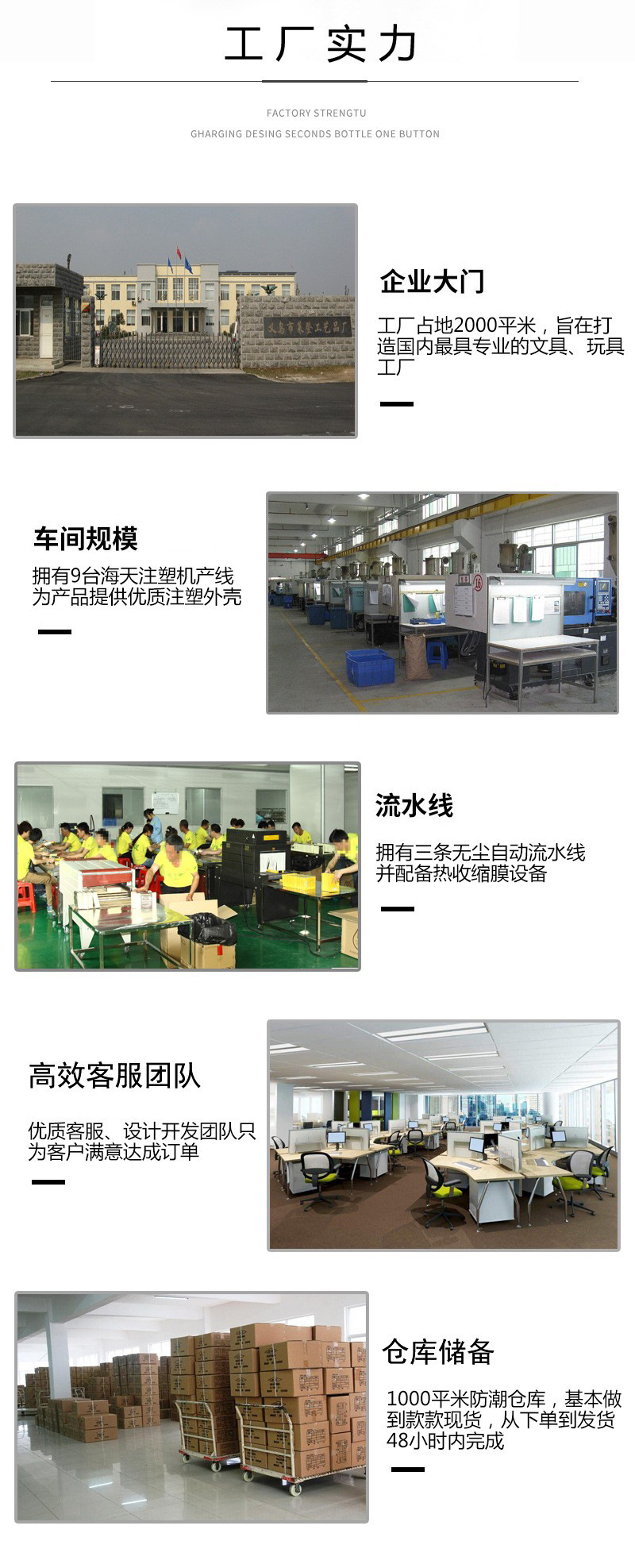 10个儿童节玩具印章套装 创意文具卡通可爱盖章 幼儿园奖励印章详情13