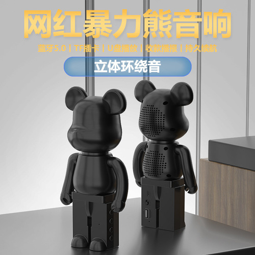 创意法斗犬蓝牙音箱触摸狗头无线蓝牙音响重低音户外便携串联HIFI详情7