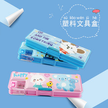 Wholesale of rulers, aluminum alloy set rulers, four-piece set rulers for examination and drawing, laser-engraved rulers, metal rulers, set squares pic 18