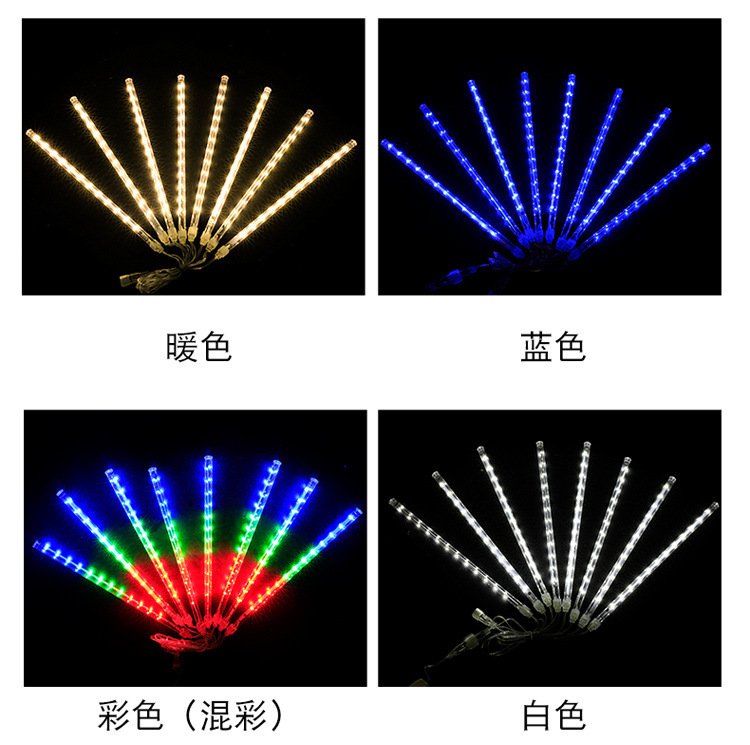 New outdoor light strips, meteor shower lights, Christmas tree hanging lights, landscape lights, garden lights, LED meteor tubes pic 8