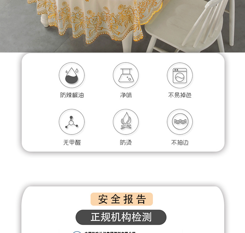 未标题-1_01_08.jpg