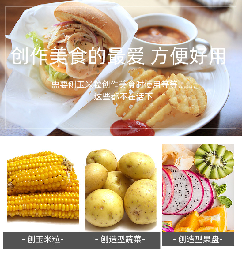 Stainless steel corn grater, a new household kitchen gadget, corn kernel peeler, corn grater knife, thresher pic 11