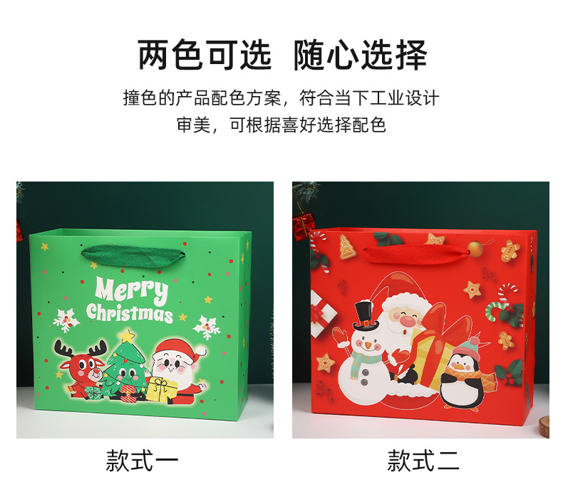 ins卡通merry christmas圣诞礼袋伴手礼袋雪人圣诞树派对袋子批发详情3