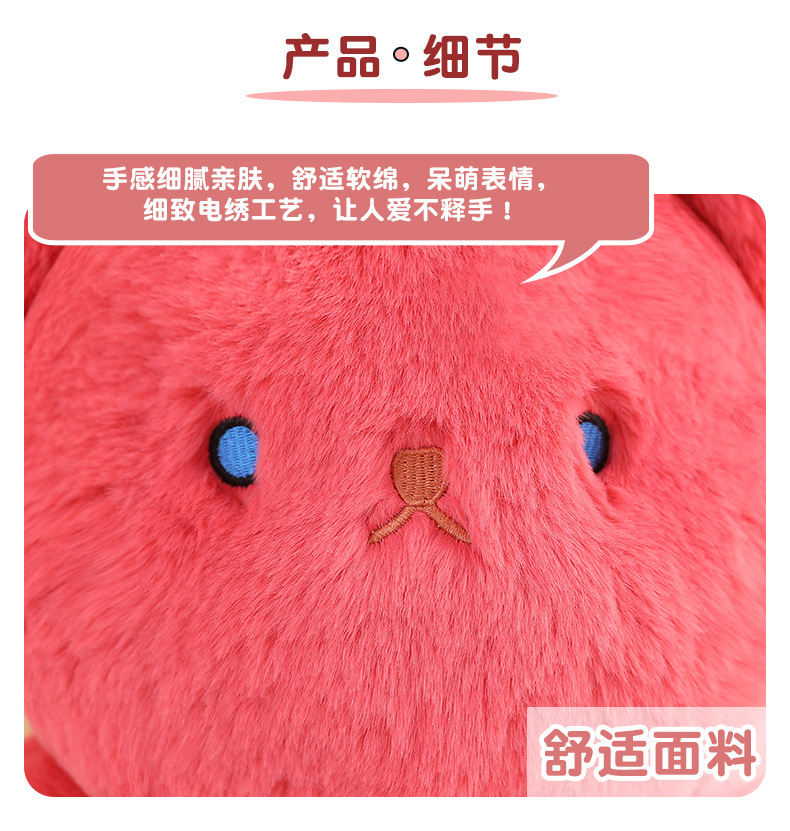 可爱布布猫毛绒玩具公仔娃娃玩偶软萌小猫咪儿童生日礼物毛绒公仔详情16