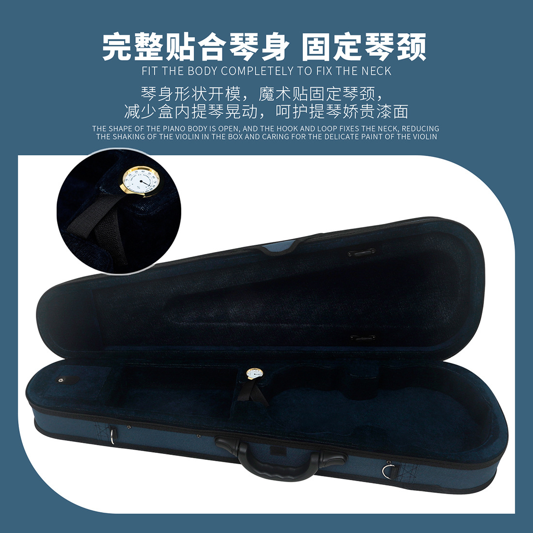 IRIN violin case, grand violin bag with hygrometer, Oxford cloth, lightweight and pressure-resistant violin hand-held cloth case pic 7